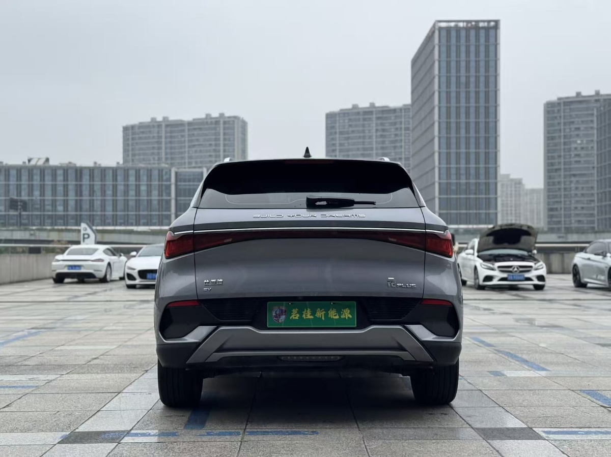 BYD Yuan Plus 2023 #6 BYD Yuan Plus 2023 car image #6