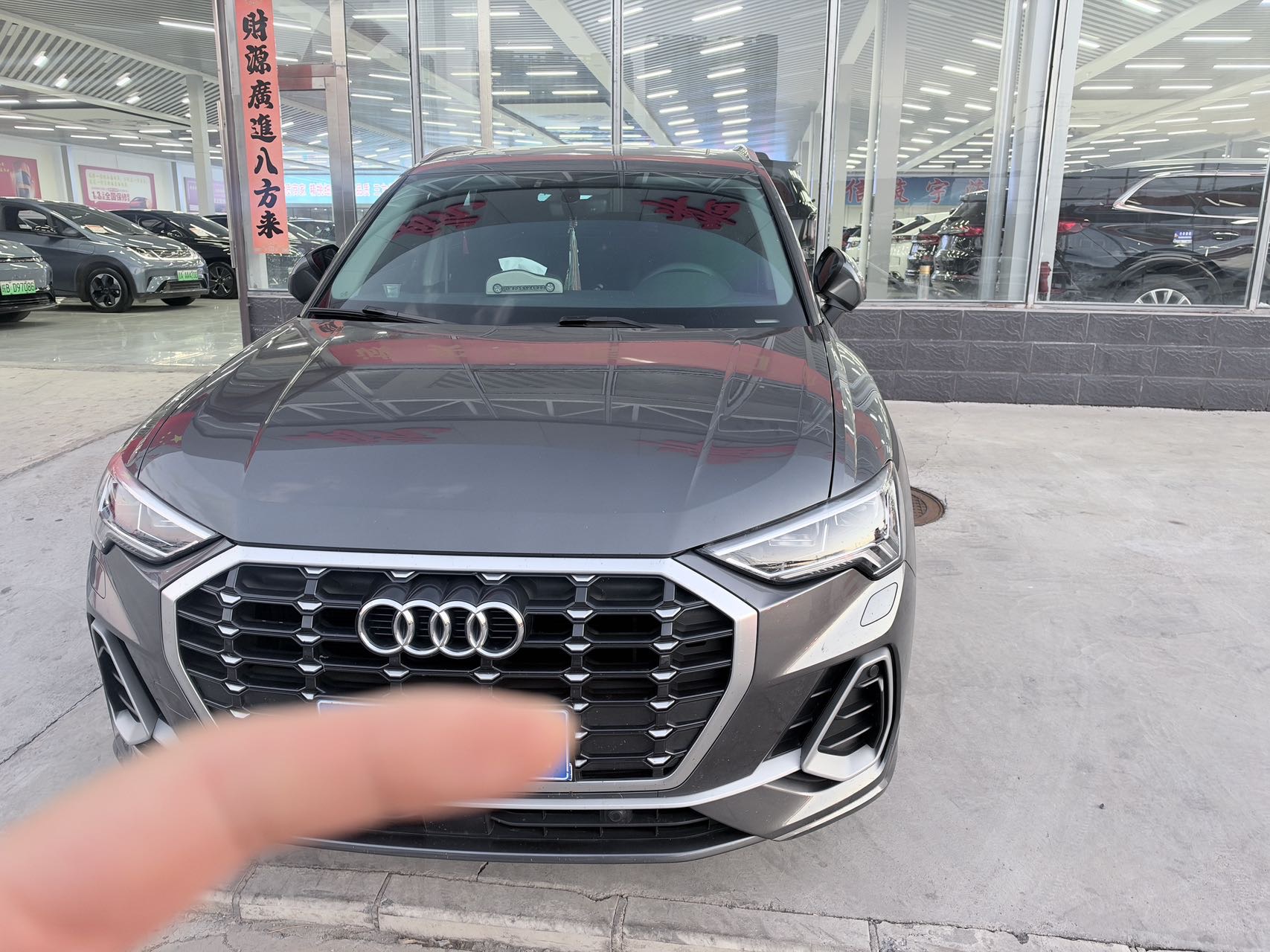 Audi Q3 2022 Audi Q3 2022 imagen de coche