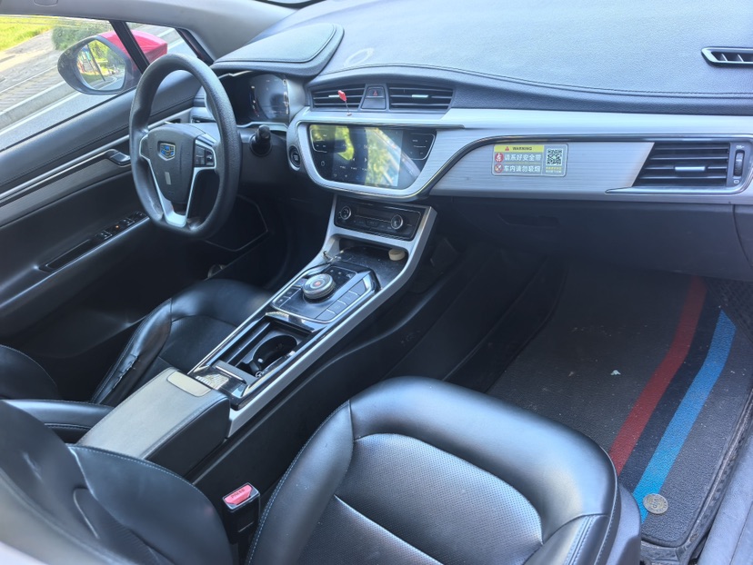 GEELY Emgrand GSe 2020 #8 GEELY Emgrand GSe 2020 صورة سيارة #8
