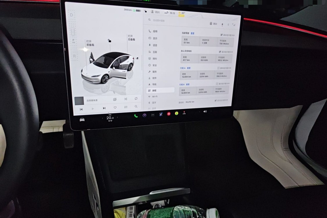 Tesla Model 3 2023 #26 Tesla Model 3 2023 car image #26
