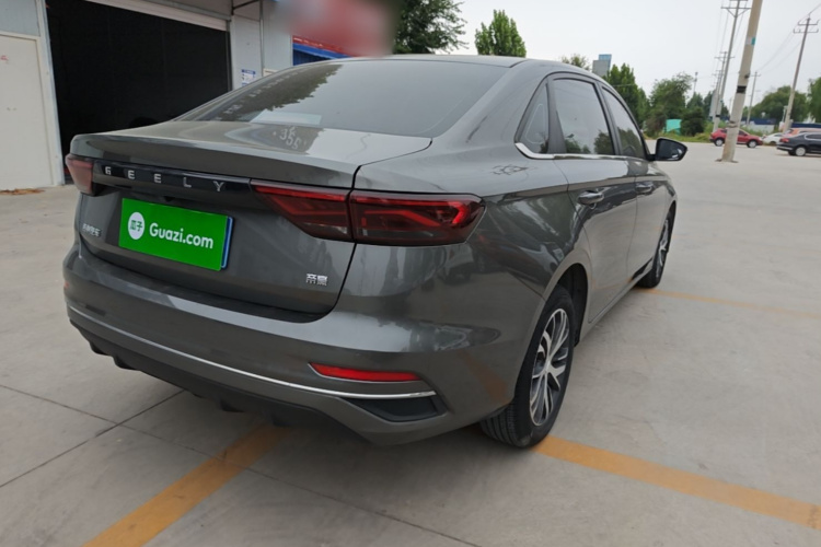 GEELY Emgrand 2023 #7 GEELY Emgrand 2023 car image #7