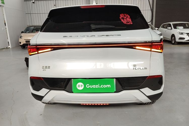 BYD Yuan Plus 2023 #6 BYD Yuan Plus 2023 car image #6