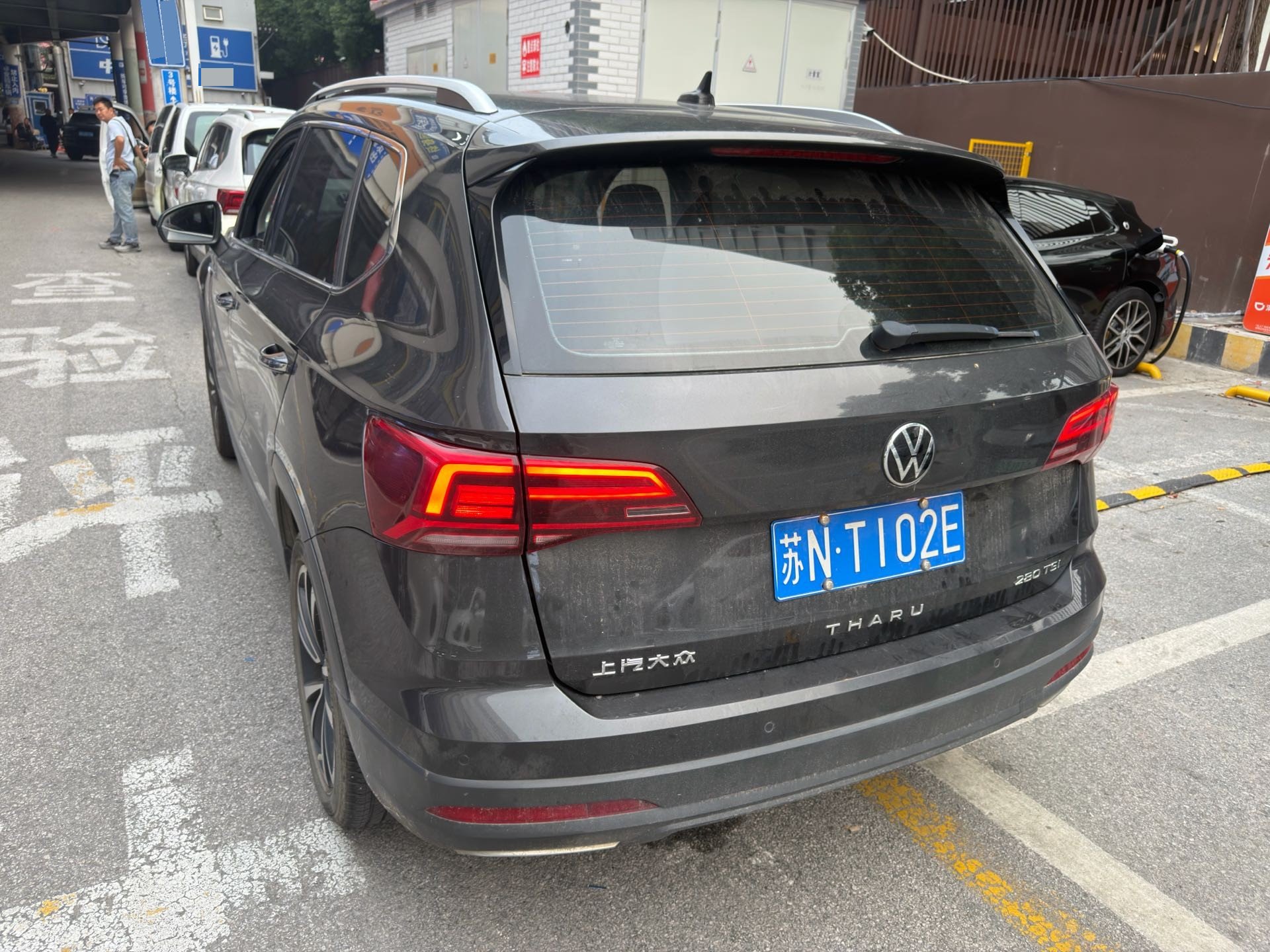 2022 #4 2022 imagen de coche #4