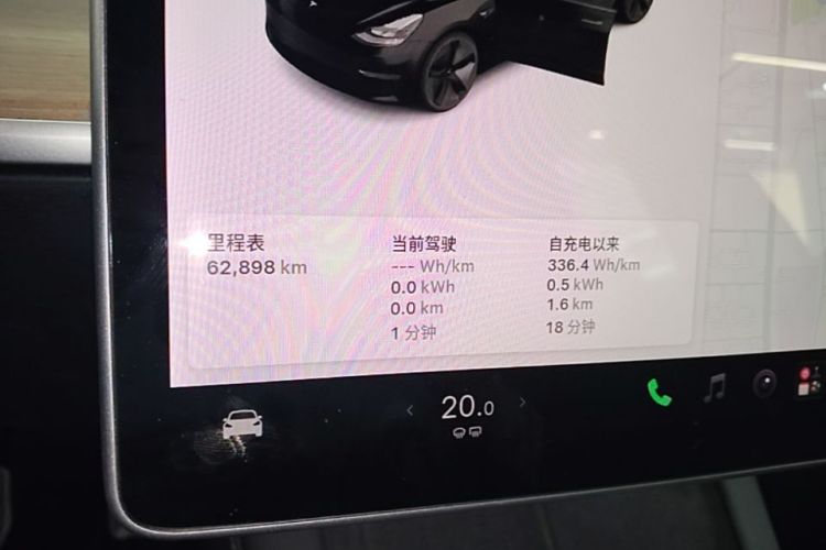 Tesla Model 3 2021 #16 Tesla Model 3 2021 imagen de coche #16