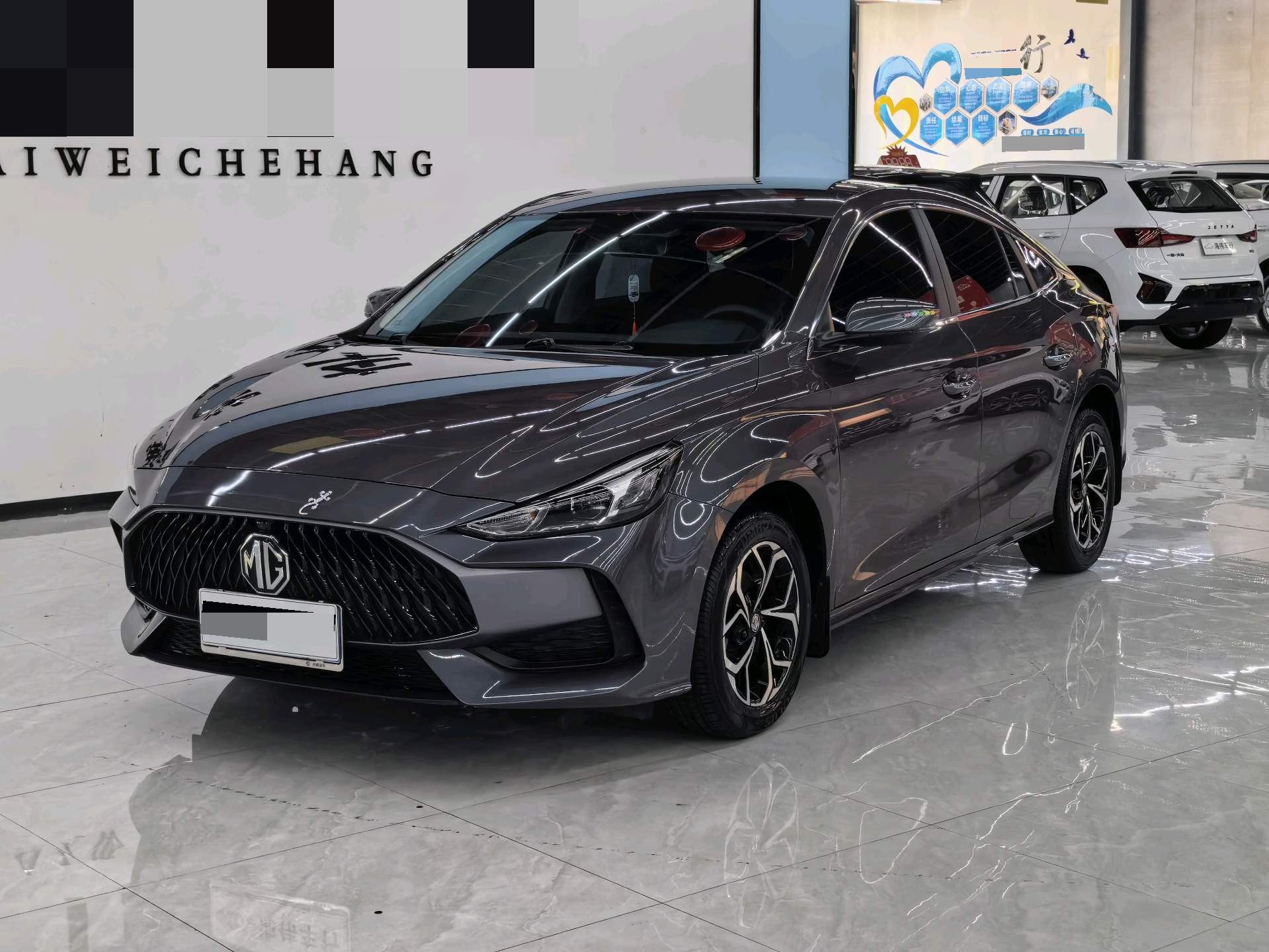MG 5 2023 car image 