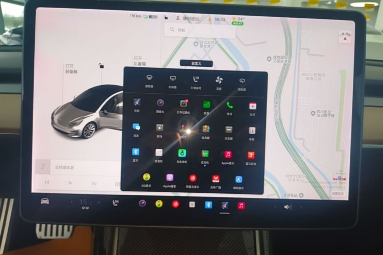 Tesla Model 3 2020 #13 Tesla Model 3 2020 immagine di auto #13
