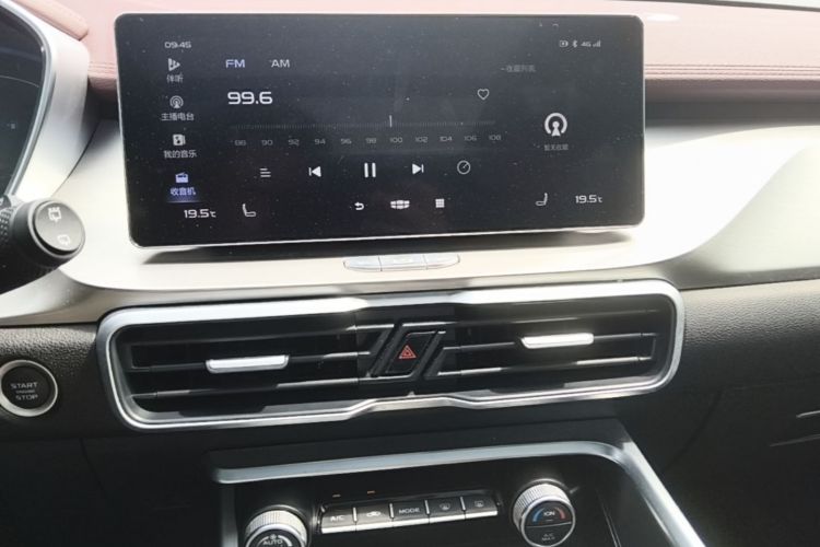 GEELY Coolray 2021 #15 GEELY Coolray 2021 immagine di auto #15