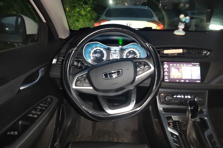 GEELY Emgrand 2021 #12 GEELY Emgrand 2021 car image #12