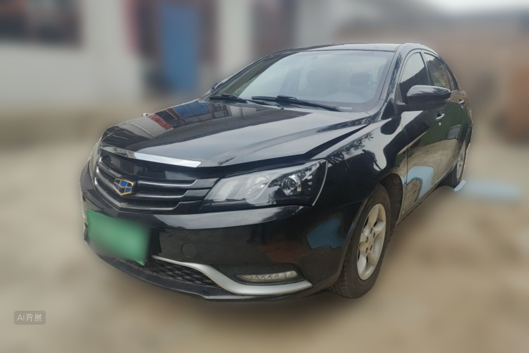 GEELY Emgrand 2015 imagem de carro #2