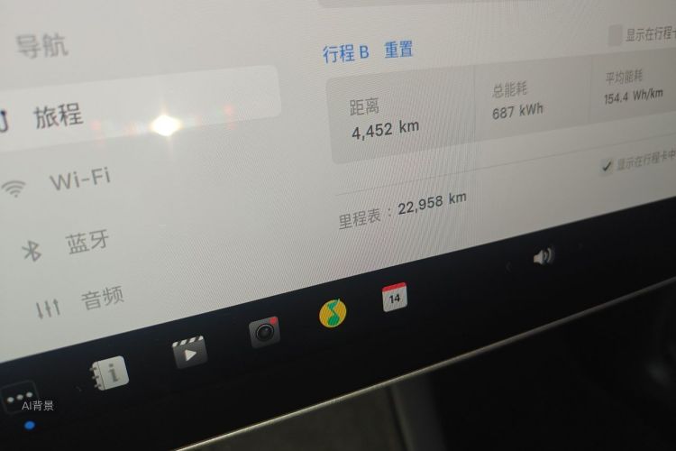 Tesla Model Y 2023 #14 Tesla Model Y 2023 car image #14