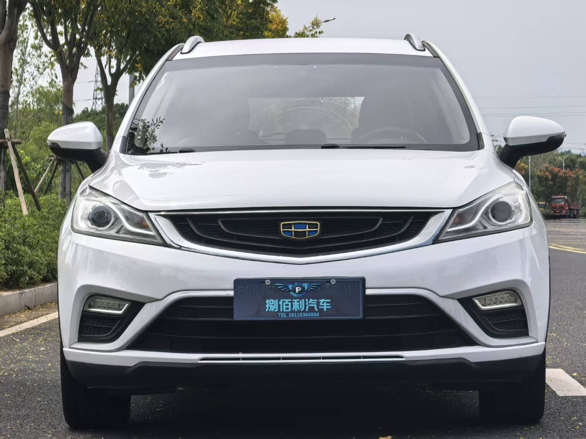 GEELY Emgrand GS 2017 car image 