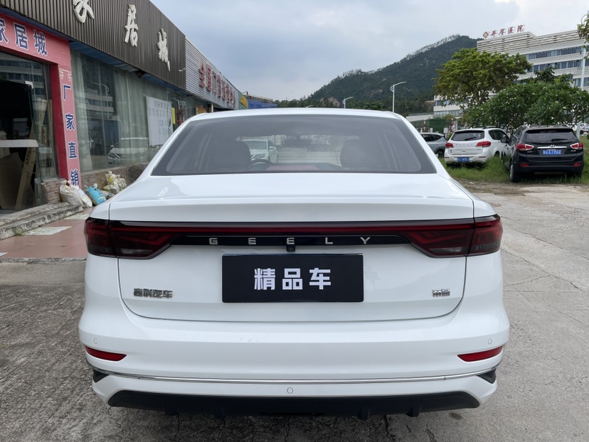 GEELY Emgrand 2022 #8 GEELY Emgrand 2022 car image #8
