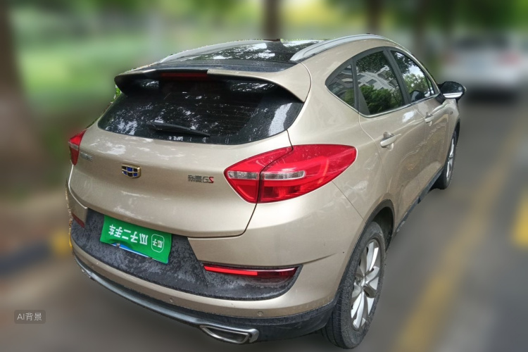 GEELY Emgrand GS 2018 image de voiture #7