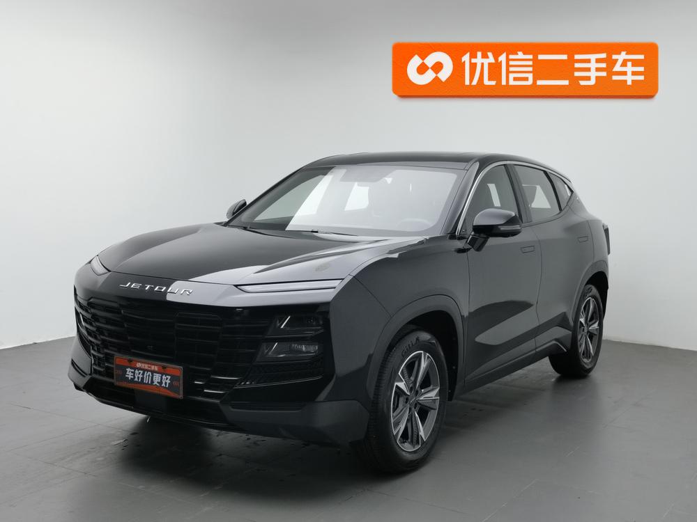 Jetour Dashing 2023 car image 