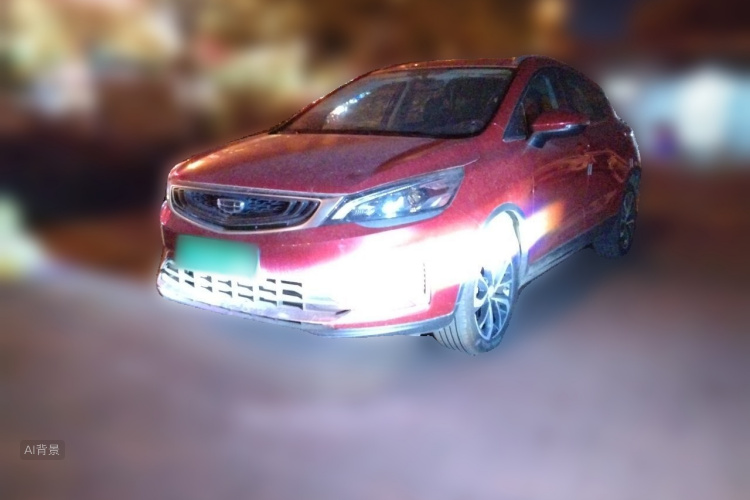 GEELY Emgrand GS 2020 #2 GEELY Emgrand GS 2020 car image #2