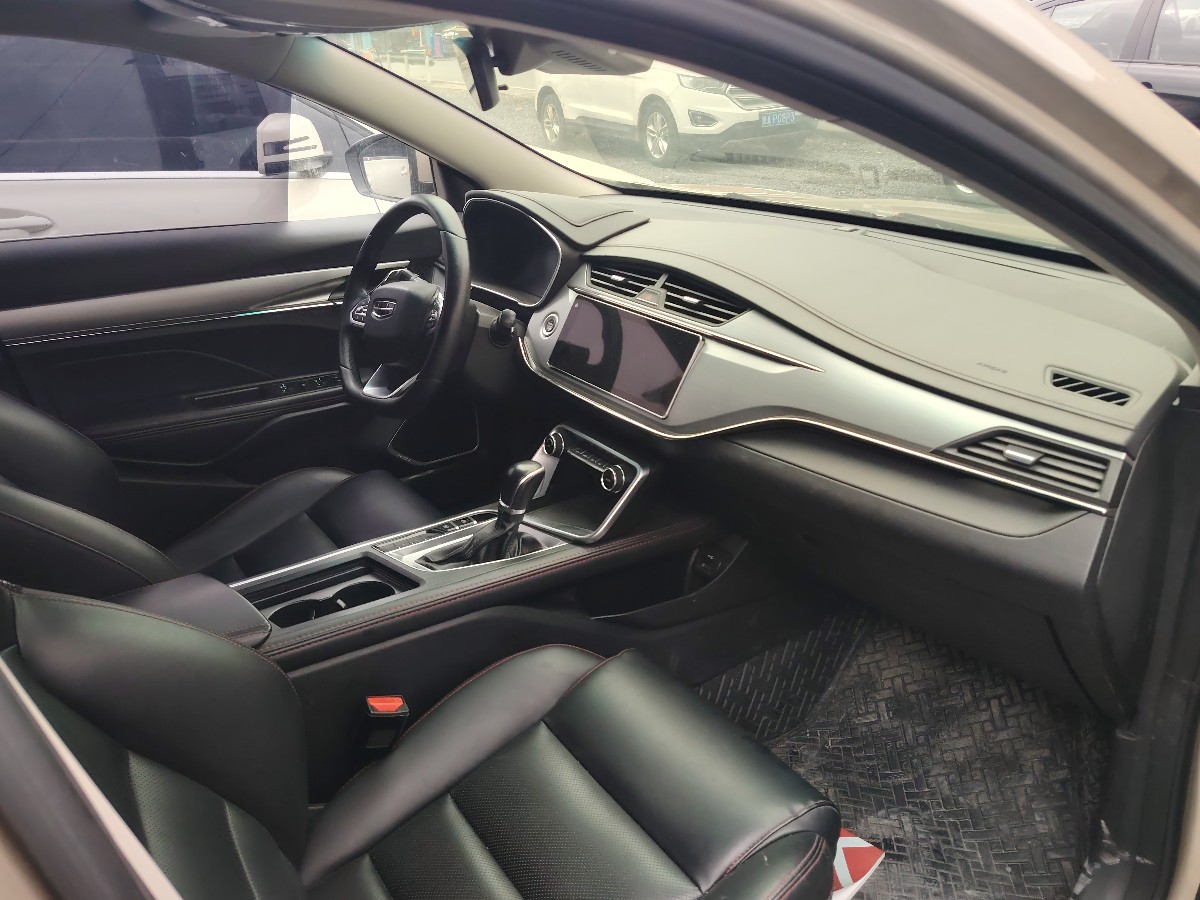 GEELY Binray 2020 image de voiture #9