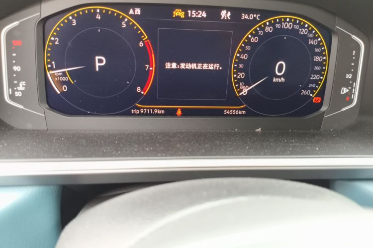 Volkswagen Tharu 2024 imagem de carro #10