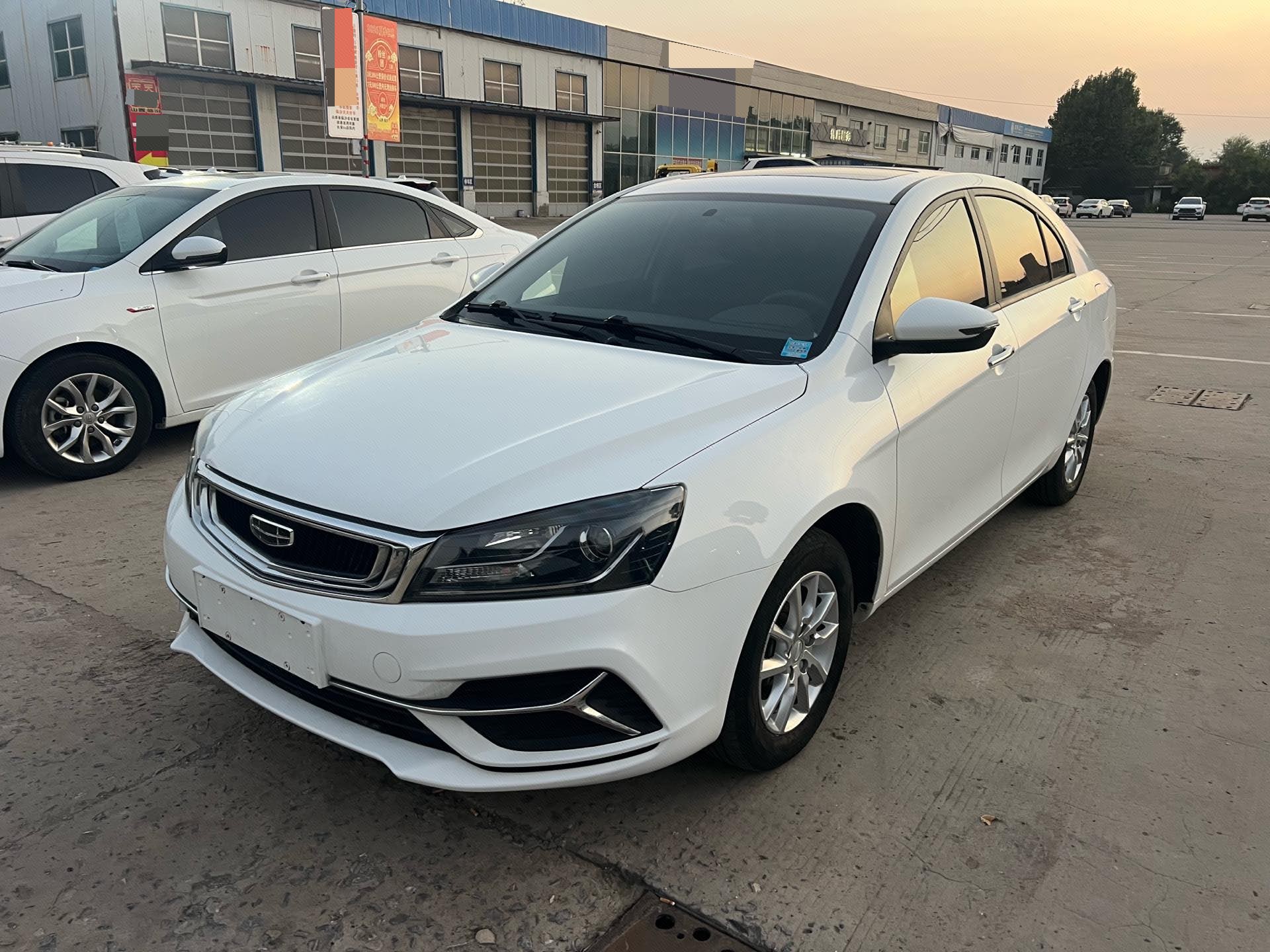GEELY Emgrand 2020 GEELY Emgrand 2020 car image