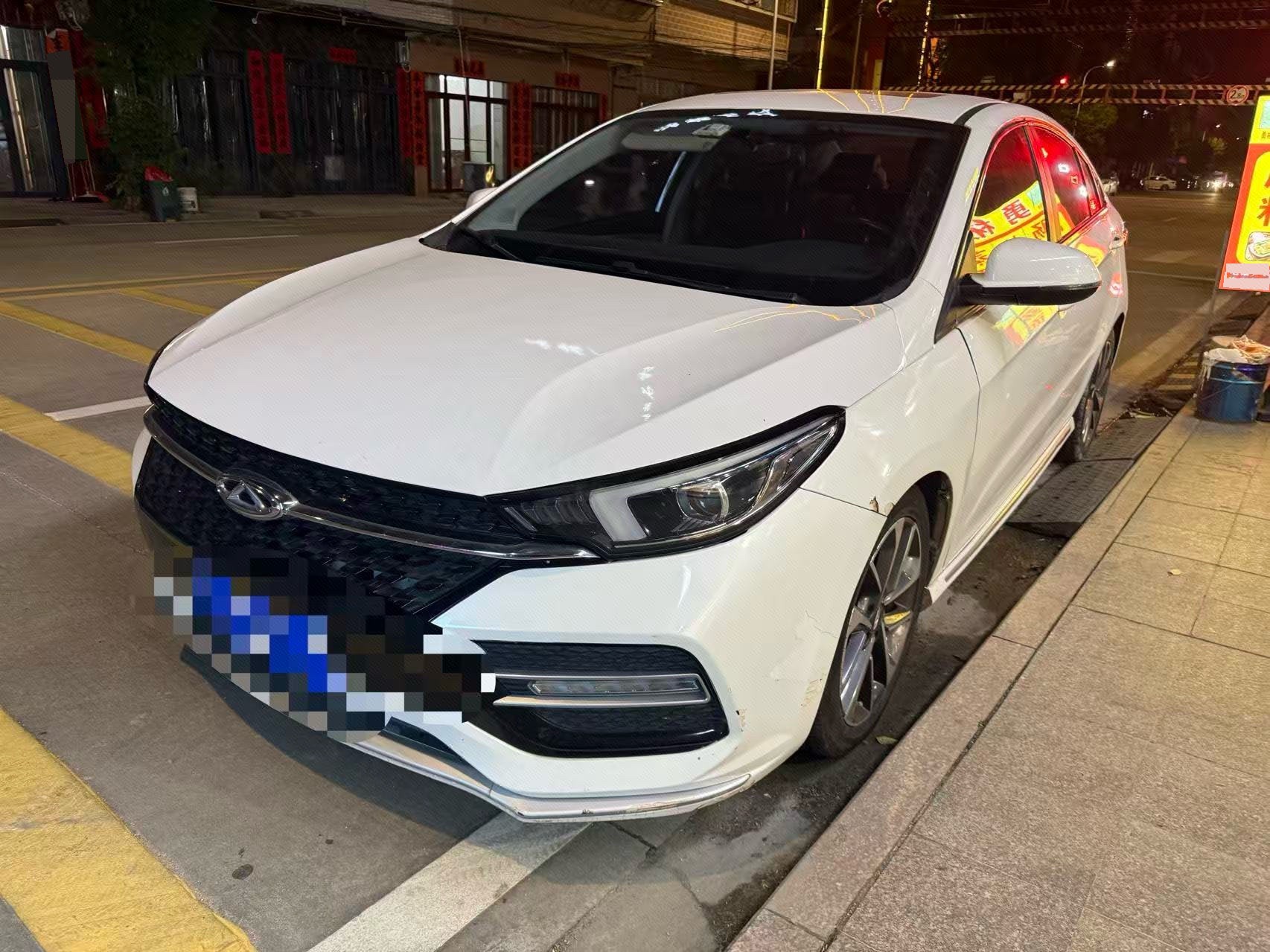 Chery Arrizo GX 2018 Chery Arrizo GX 2018 car image