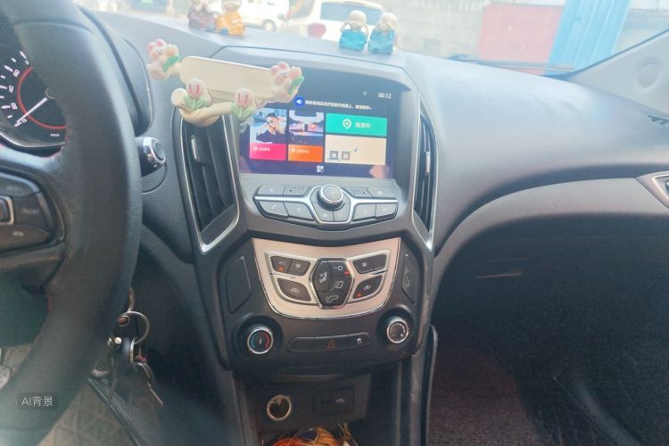 Chery Arrizo 5 2017 car image #15