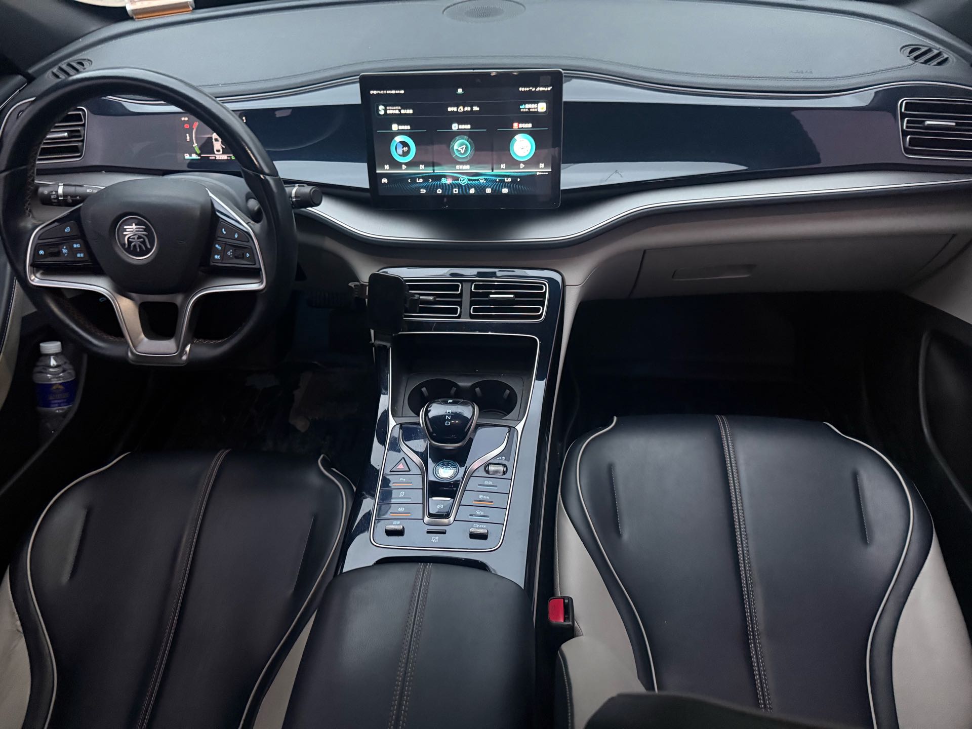 BYD Qin Plus 2023 #2 BYD Qin Plus 2023 imagen de coche #2
