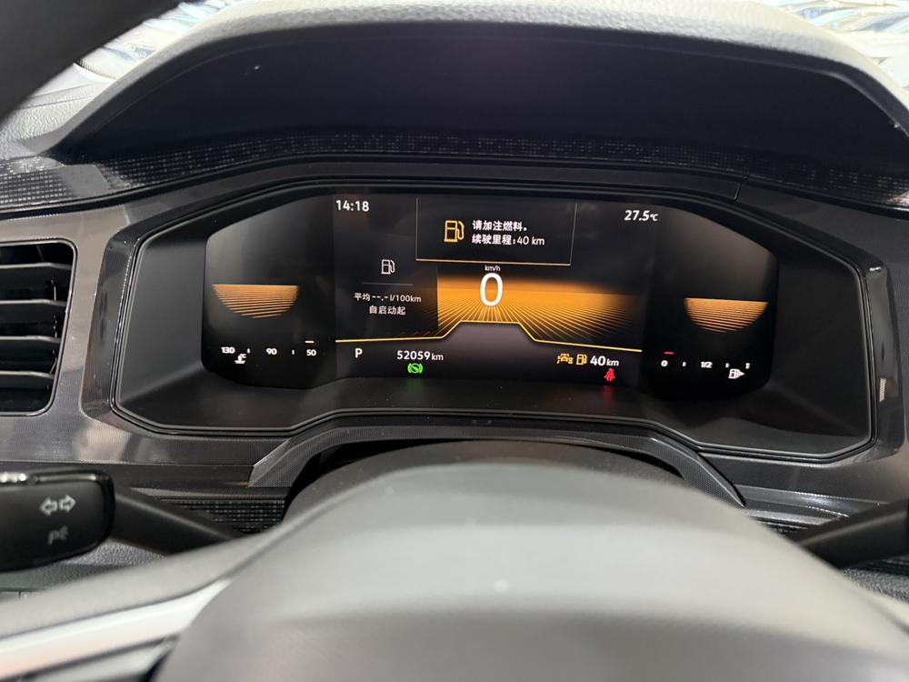 Volkswagen Lavida 2023 car image #11