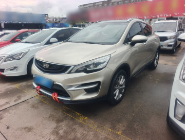 GEELY Emgrand GS 2019 car image 