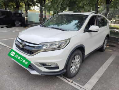 Honda CR-V 2017 Honda CR-V 2017 car image