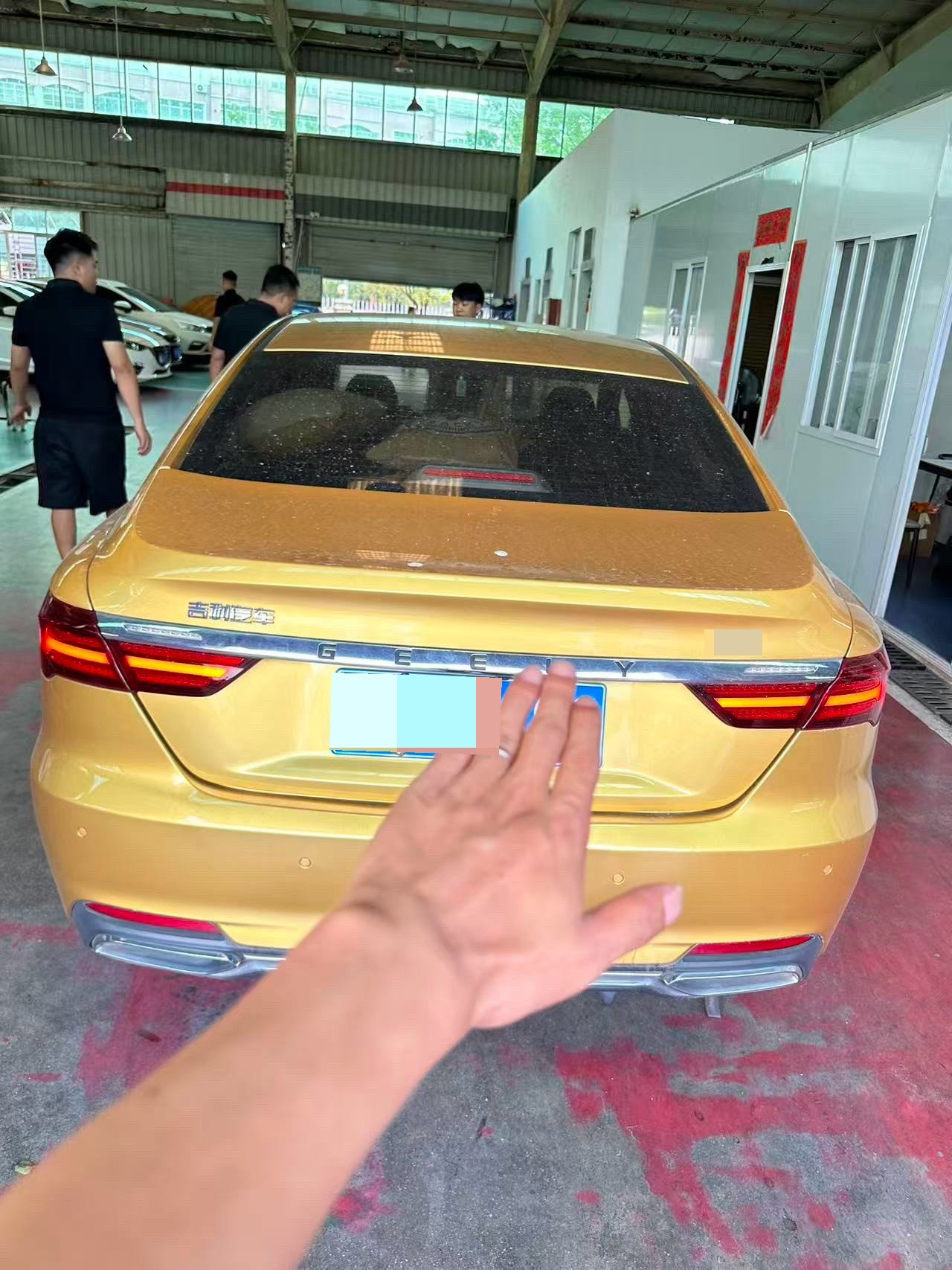 GEELY Binray 2020 صورة سيارة #5