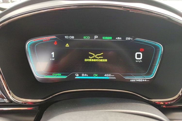 BYD Han 2020 car image #12