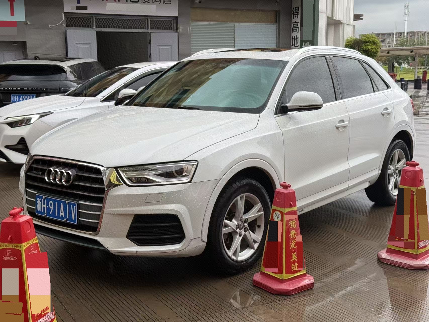 2017 2017 car image