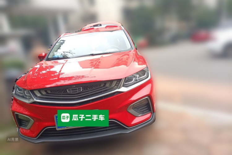GEELY Coolray 2020 #3 GEELY Coolray 2020 image de voiture #3
