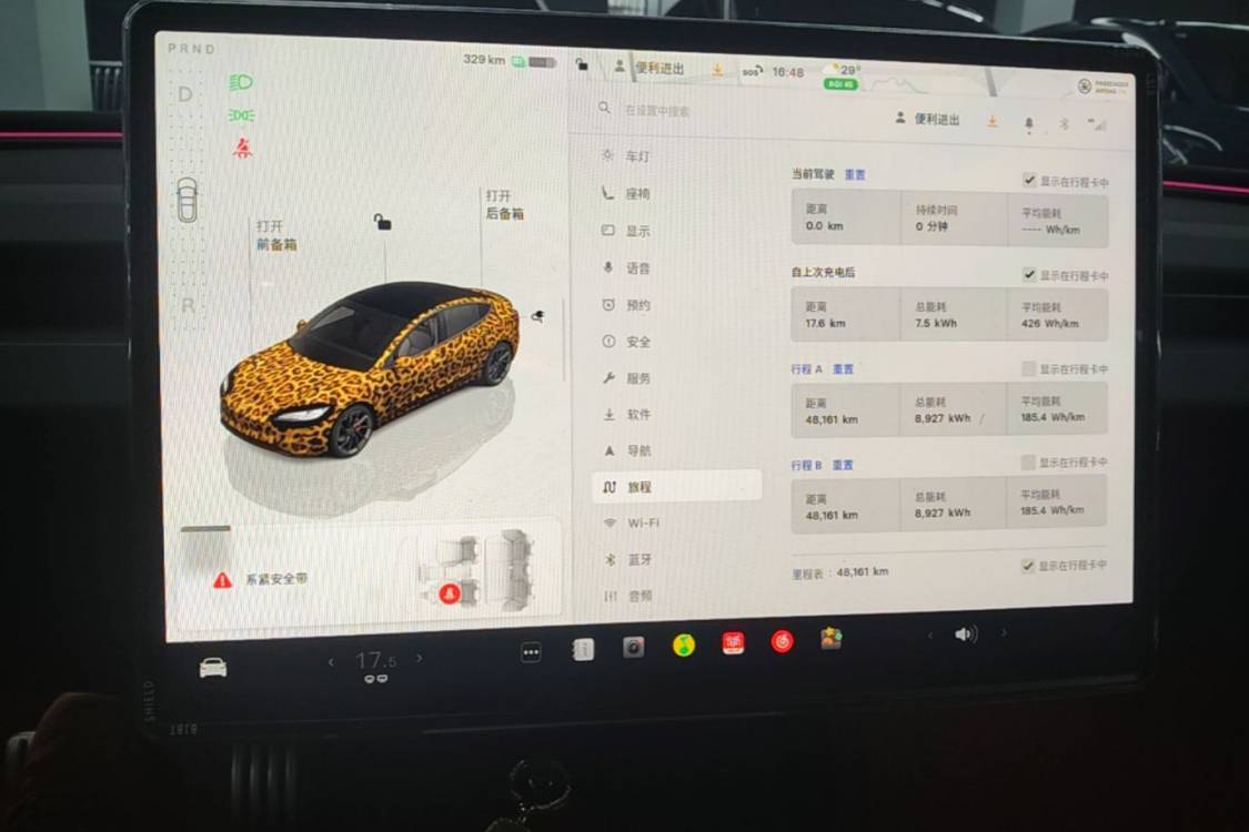 Tesla Model 3 2024 #13 Tesla Model 3 2024 car image #13