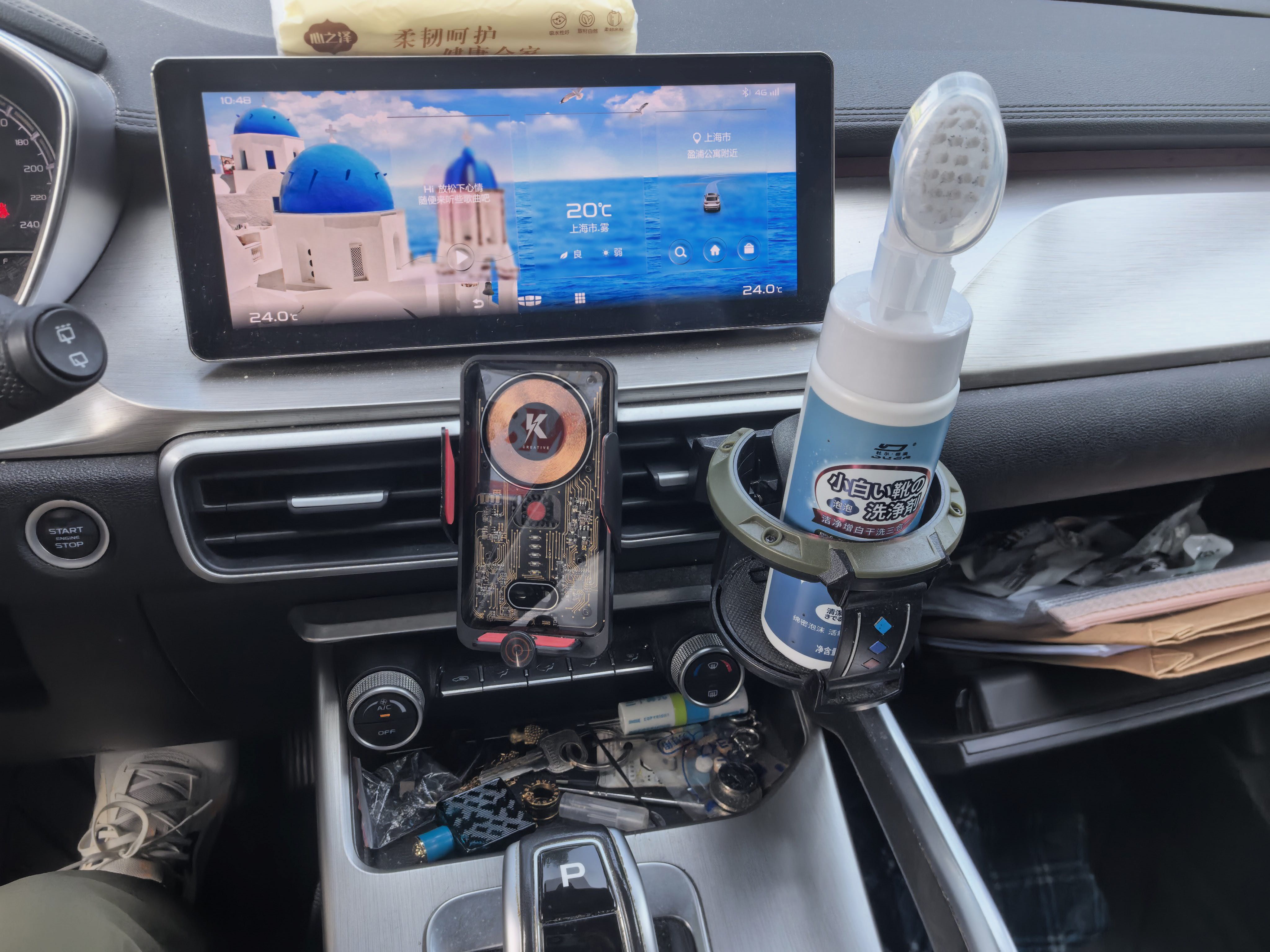 GEELY Coolray 2021 #9 GEELY Coolray 2021 immagine di auto #9