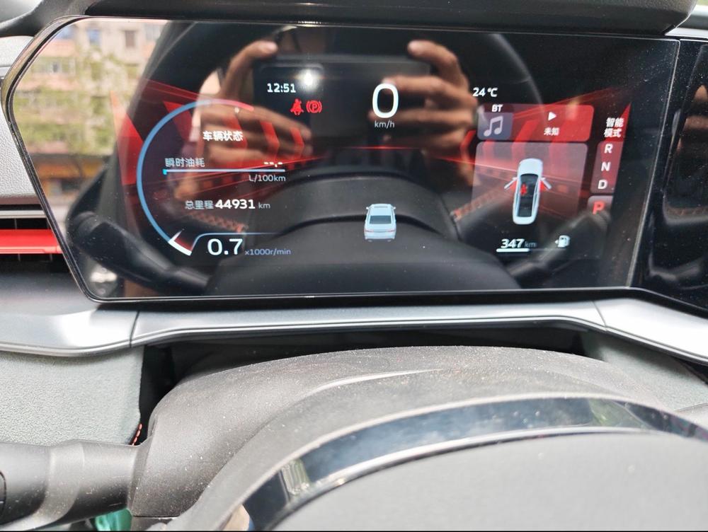 GEELY Binray 2022 #8 GEELY Binray 2022 immagine di auto #8