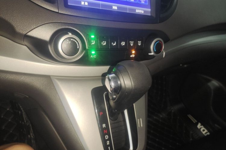 Honda CR-V 2015 car image #19