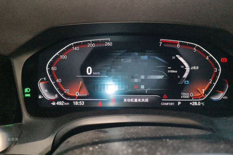 BMW 3 Series 2021 #13 BMW 3 Series 2021 صورة سيارة #13