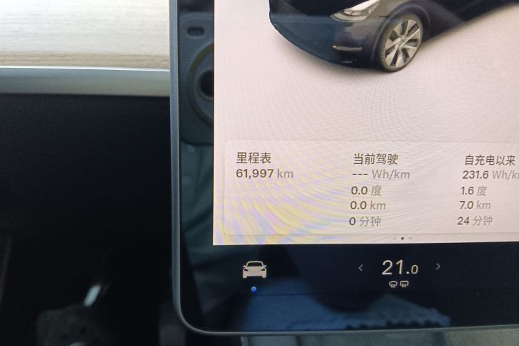 Tesla Model Y 2021 #8 Tesla Model Y 2021 car image #8