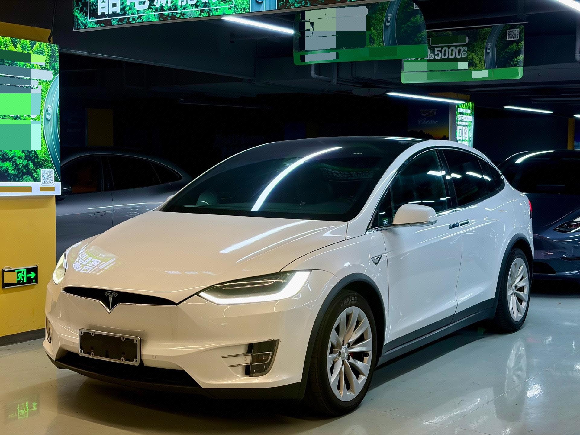 2020 2020 car image