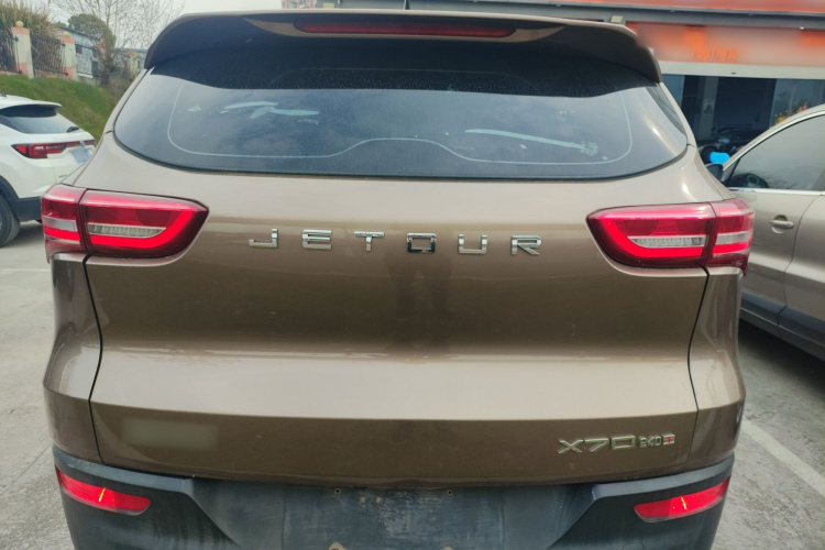 Jetour X70 2020 image de voiture #6