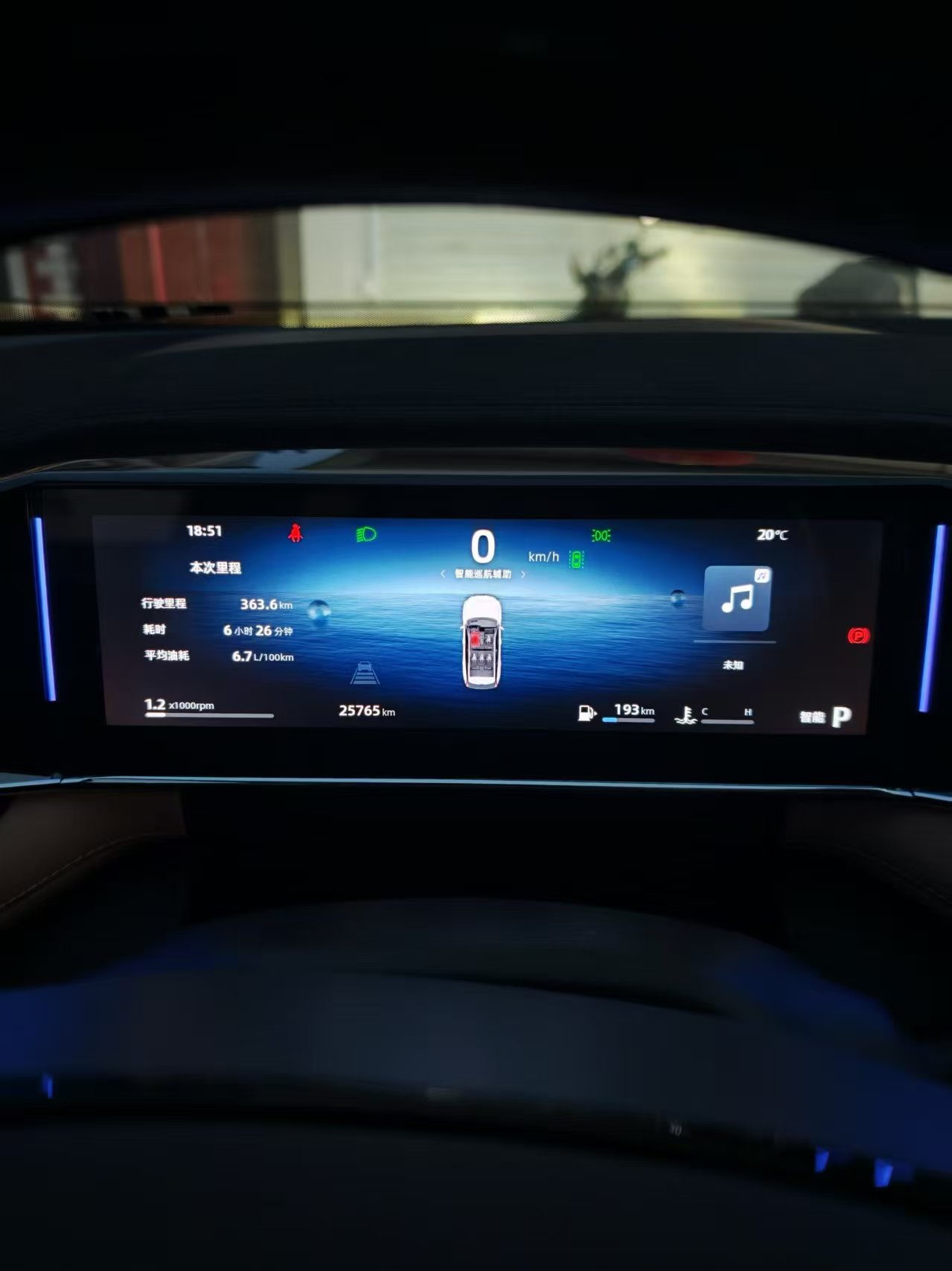 GEELY Boyue L 2023 #5 GEELY Boyue L 2023 imagen de coche #5