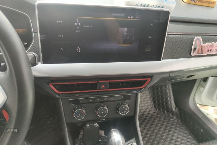 Volkswagen Lavida 2022 car image #15