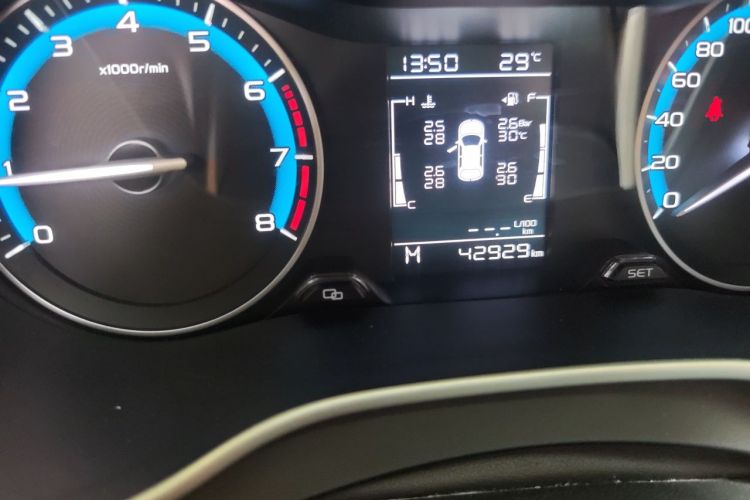 GEELY Emgrand 2020 #8 GEELY Emgrand 2020 car image #8