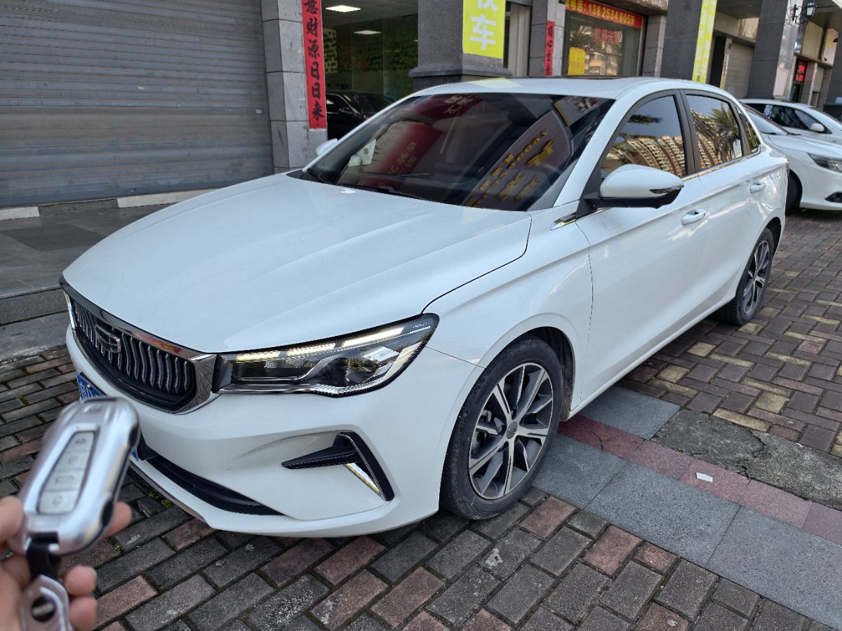 GEELY Emgrand 2021 car image 