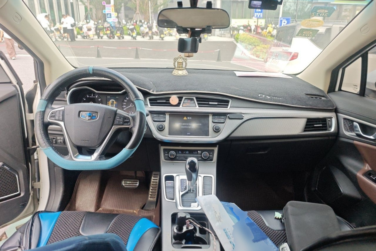 GEELY Emgrand GS 2016 car image #7