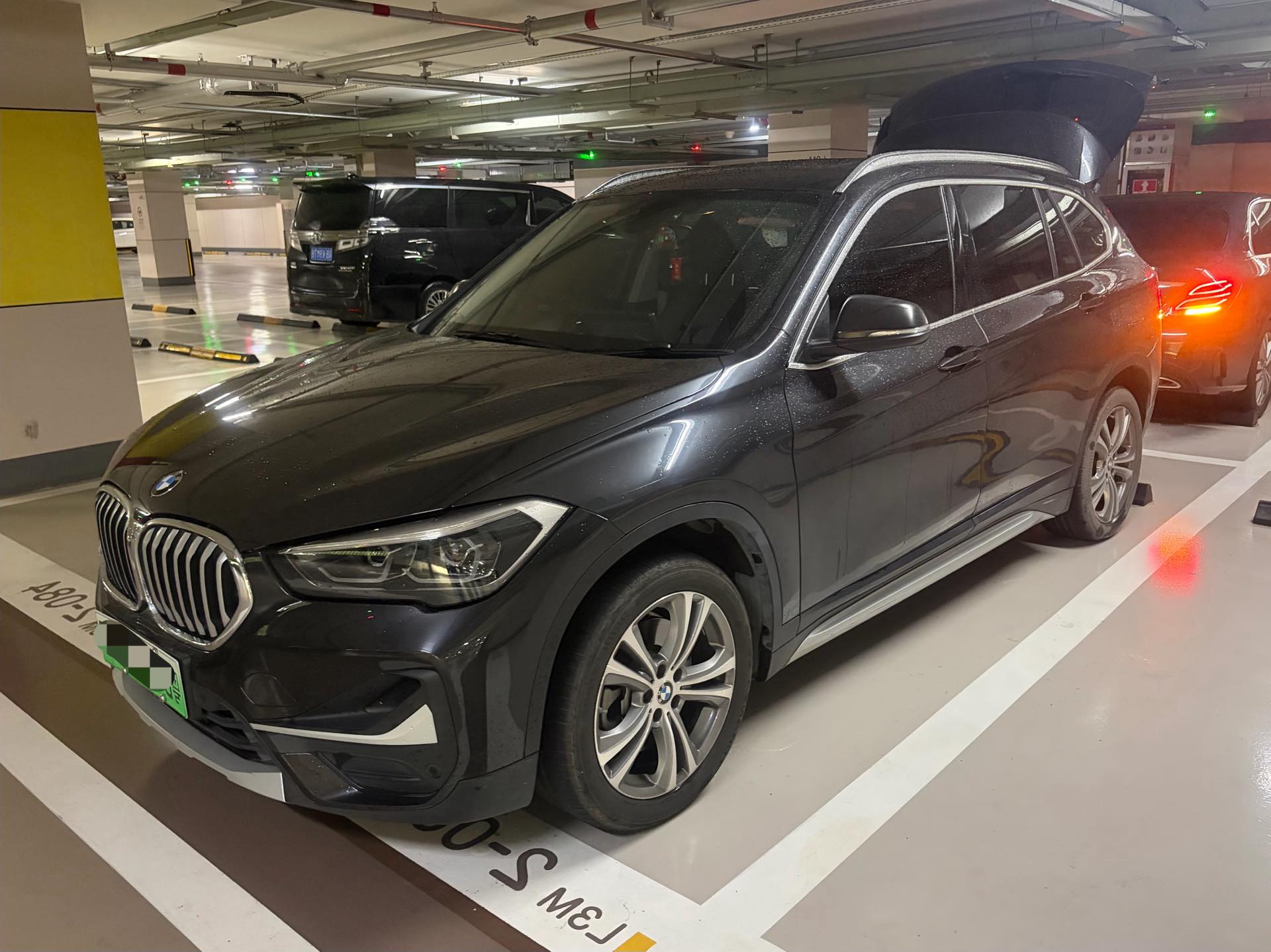BMW X1 New Energy 2021 car image 