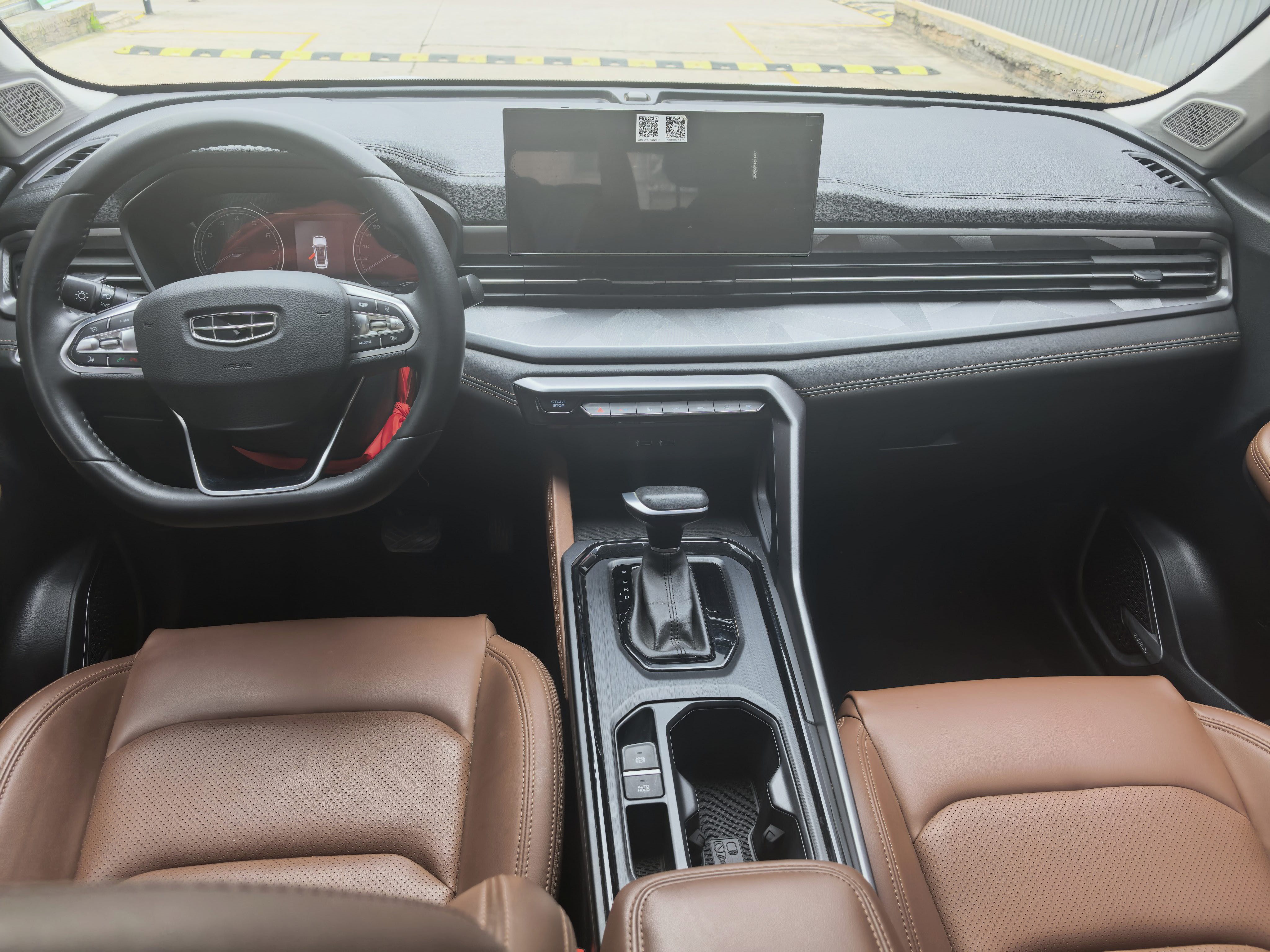 GEELY Vision X6 2022 #6 GEELY Vision X6 2022 imagem de carro #6