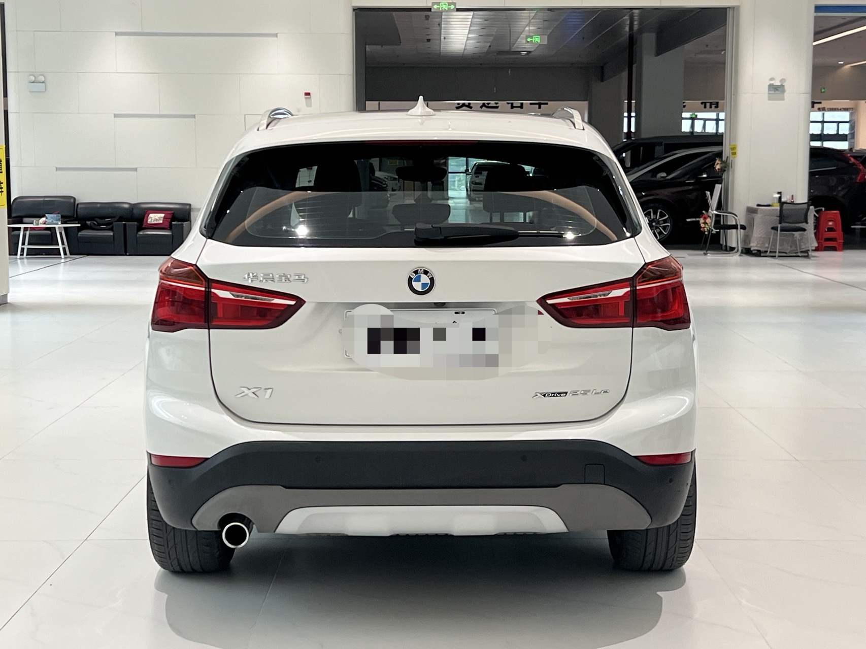 BMW X1 New Energy 2018 car image #4