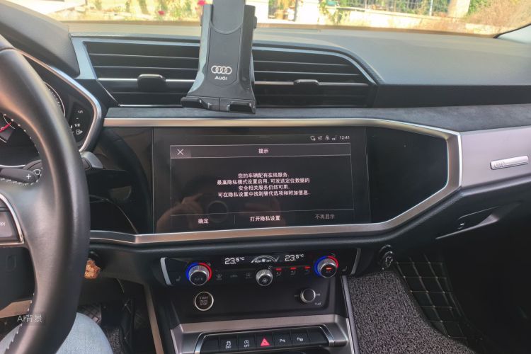 Audi Q3 2021 immagine di auto #15