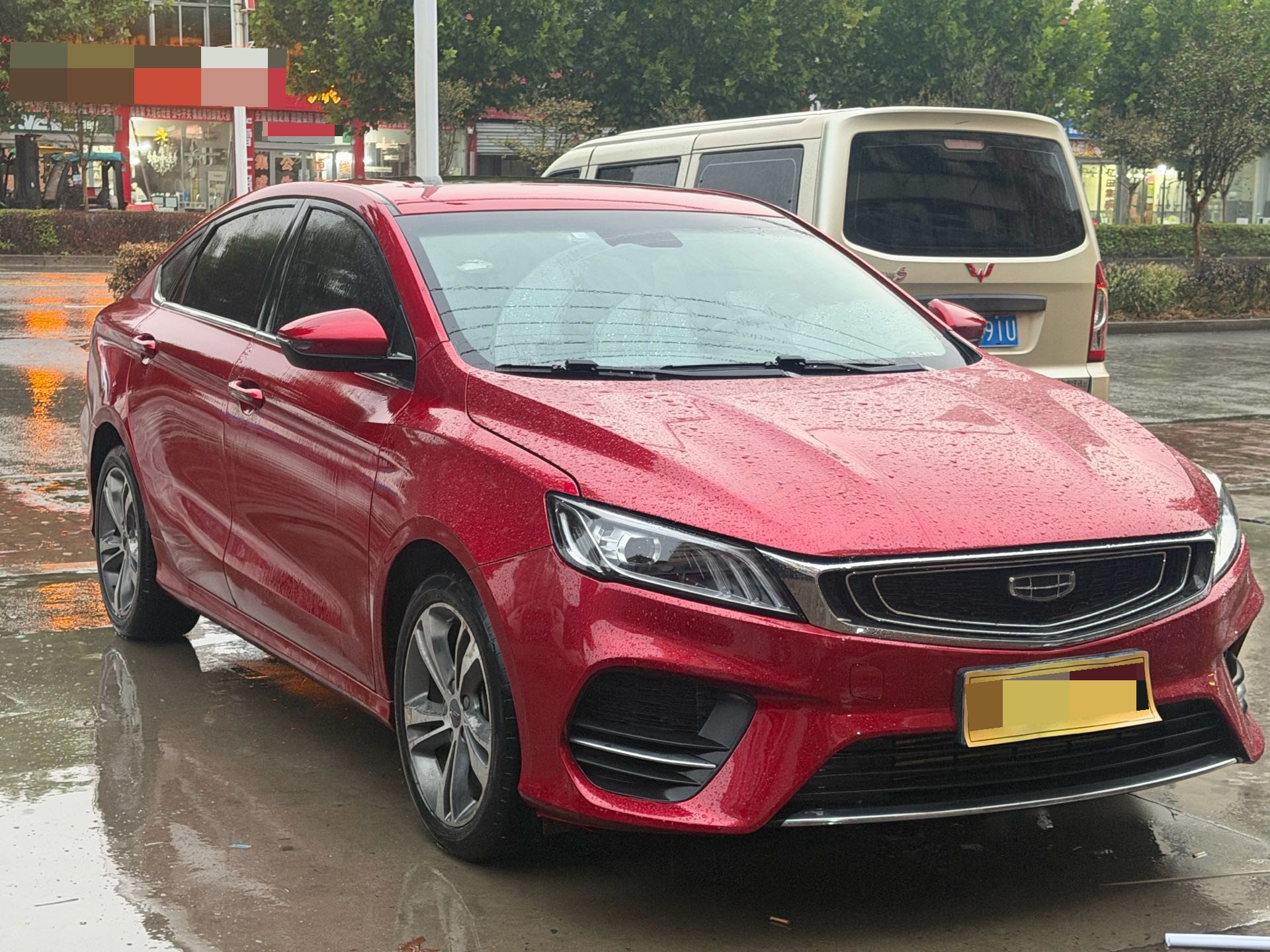GEELY Binray 2020 car image #2